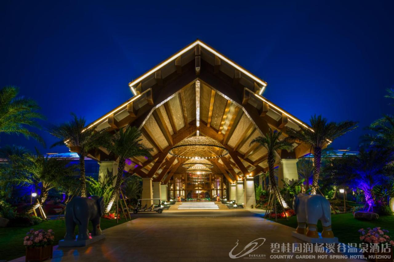 Country Garden Hot Spring Hotel Huizhou Huizhou  Bagian luar foto