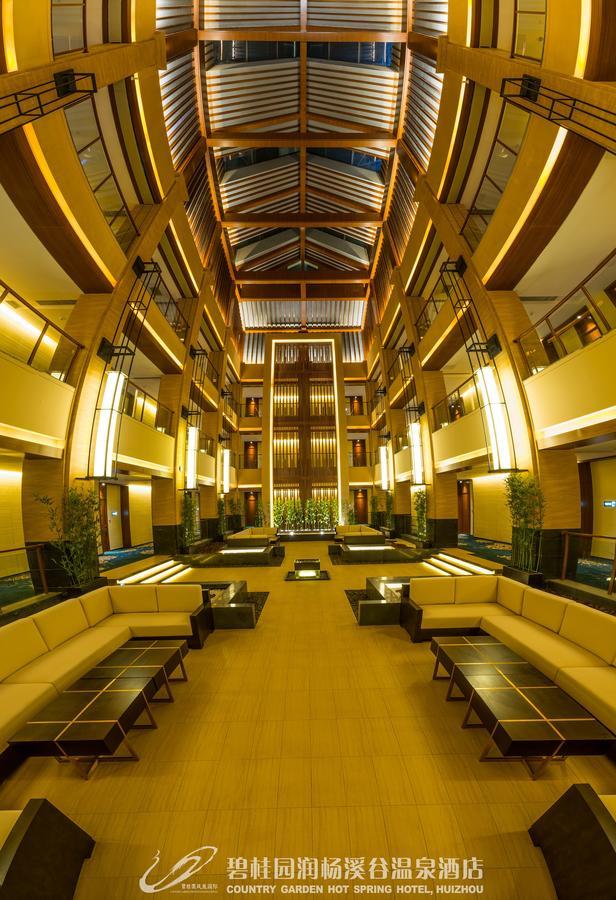 Country Garden Hot Spring Hotel Huizhou Huizhou  Bagian luar foto