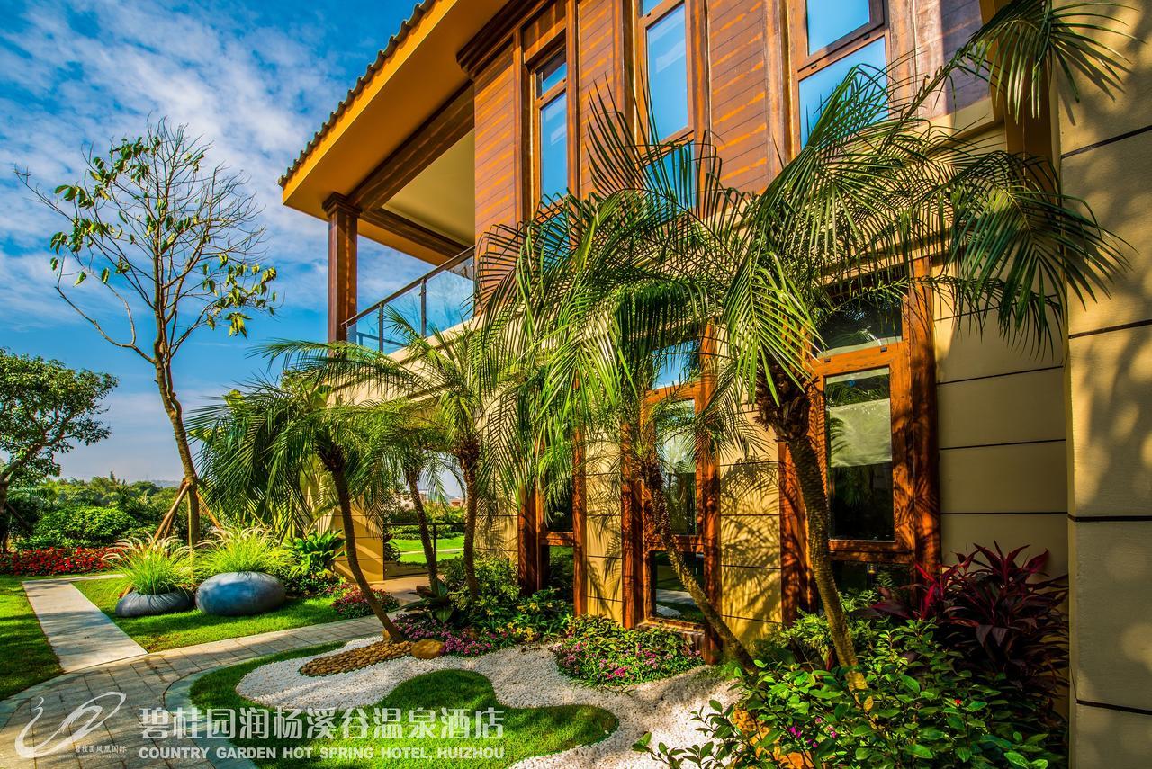 Country Garden Hot Spring Hotel Huizhou Huizhou  Bagian luar foto