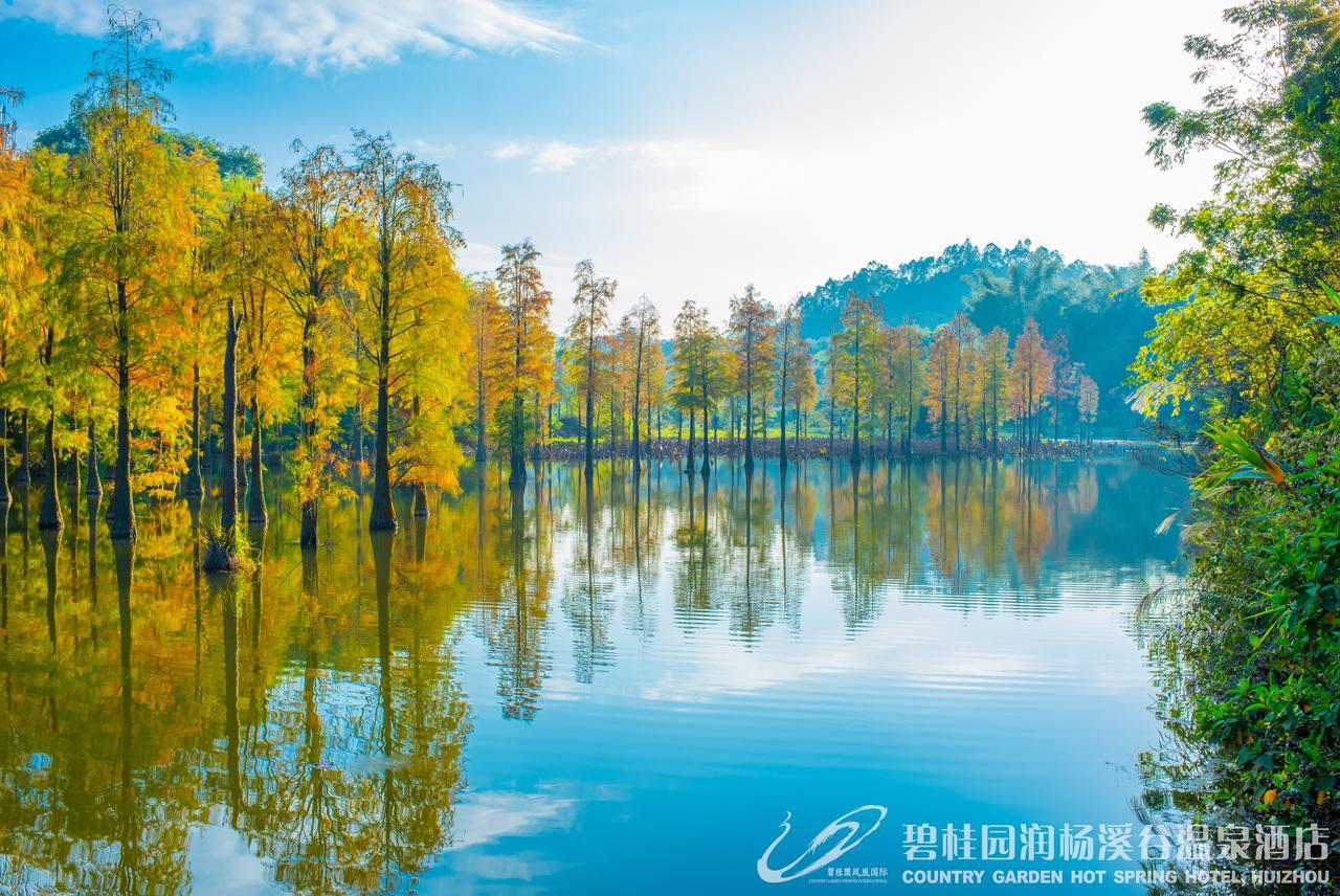 Country Garden Hot Spring Hotel Huizhou Huizhou  Bagian luar foto