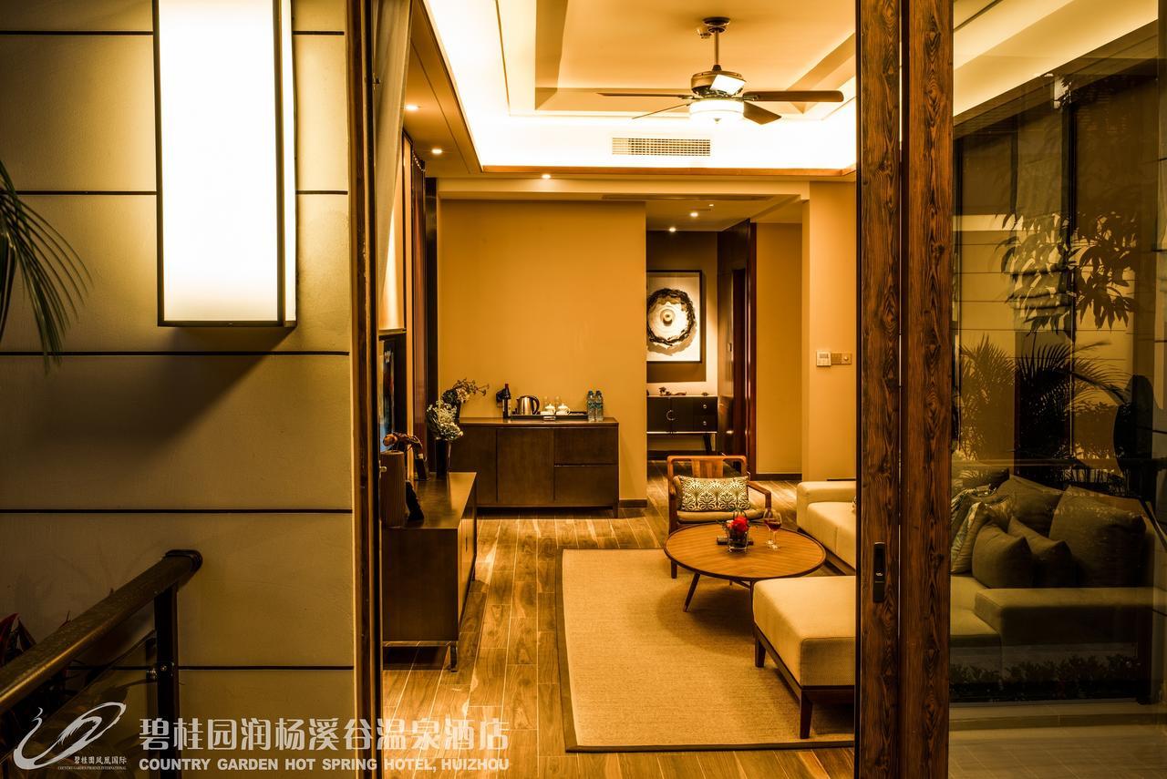 Country Garden Hot Spring Hotel Huizhou Huizhou  Bagian luar foto
