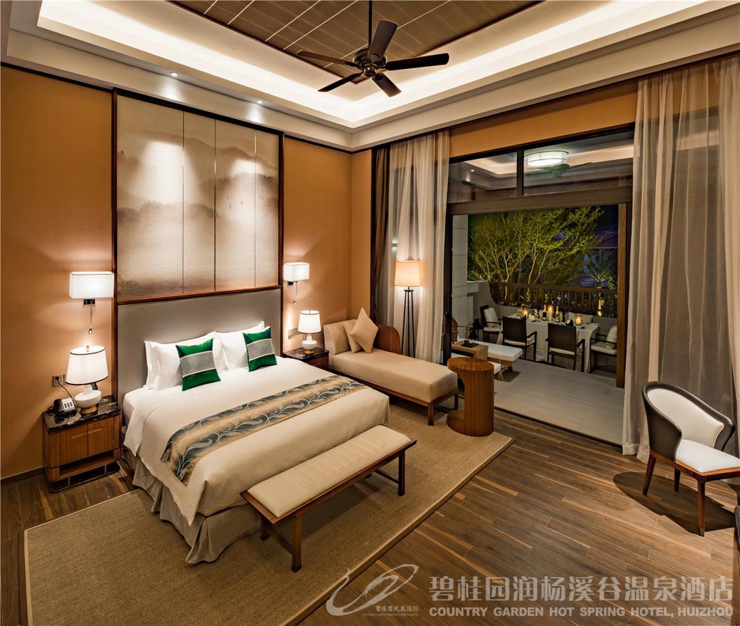 Country Garden Hot Spring Hotel Huizhou Huizhou  Bagian luar foto