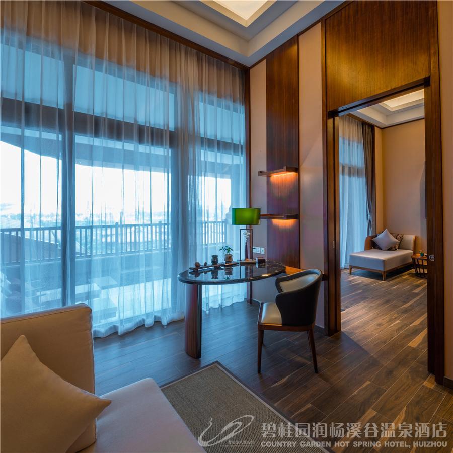 Country Garden Hot Spring Hotel Huizhou Huizhou  Bagian luar foto
