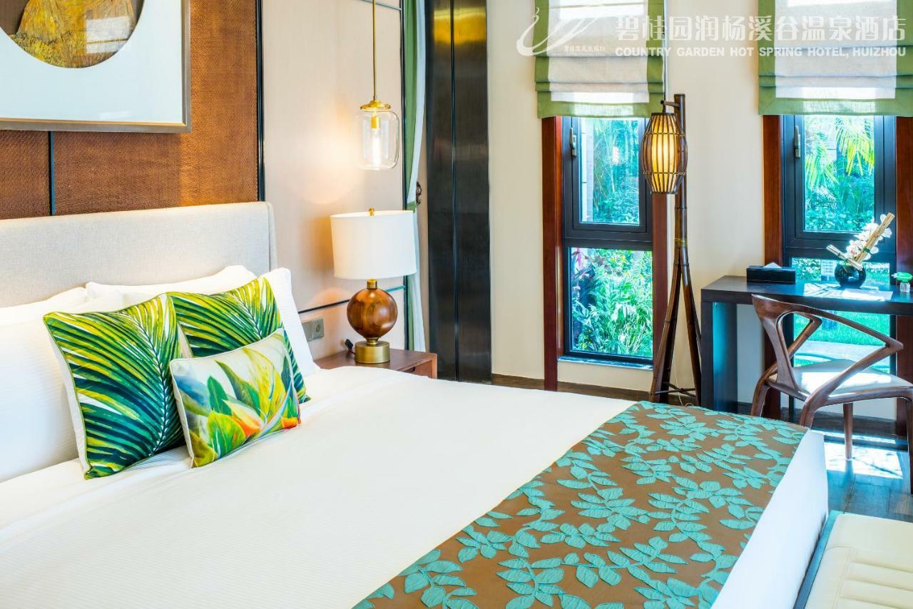 Country Garden Hot Spring Hotel Huizhou Huizhou  Bagian luar foto