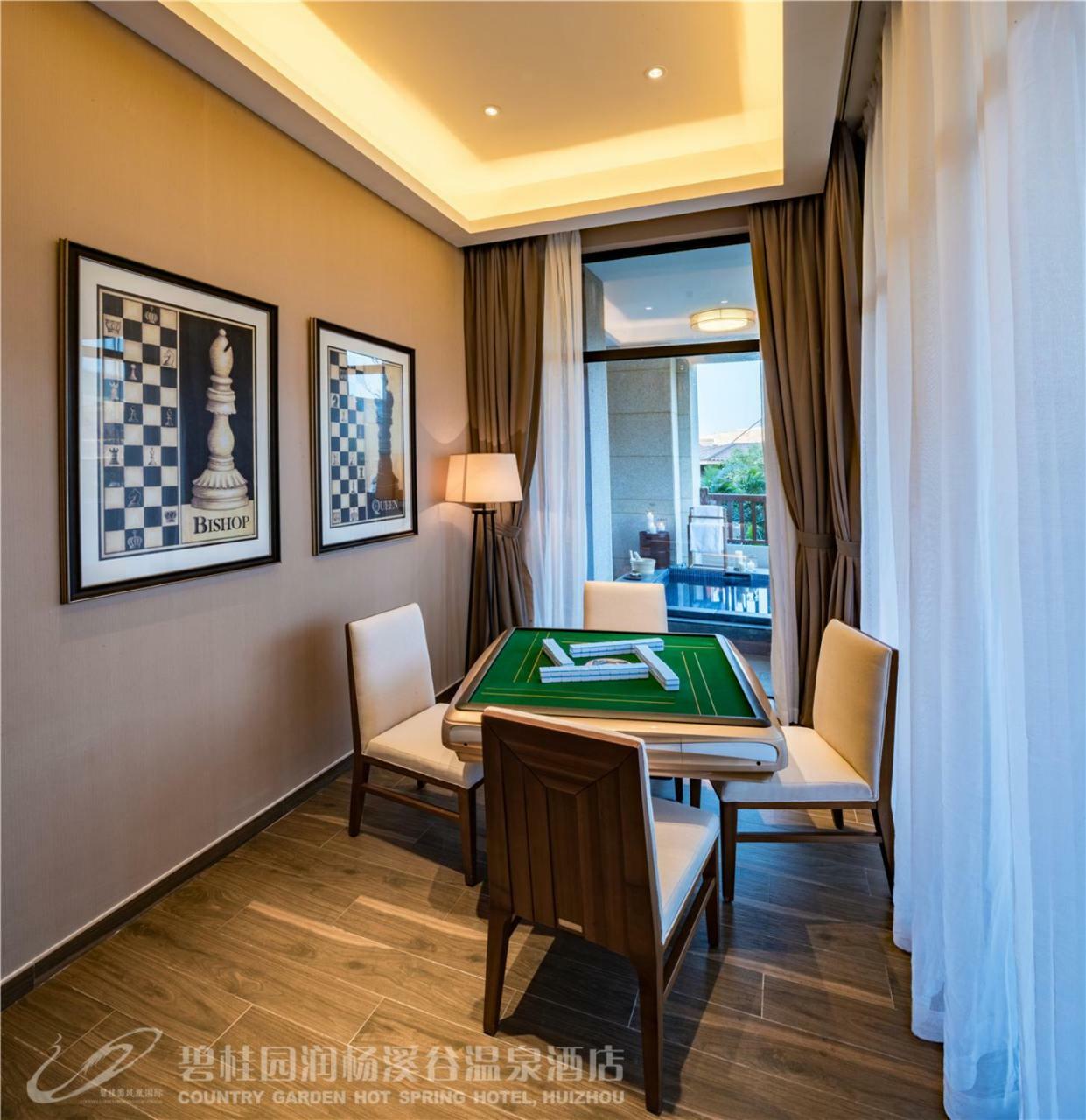 Country Garden Hot Spring Hotel Huizhou Huizhou  Bagian luar foto