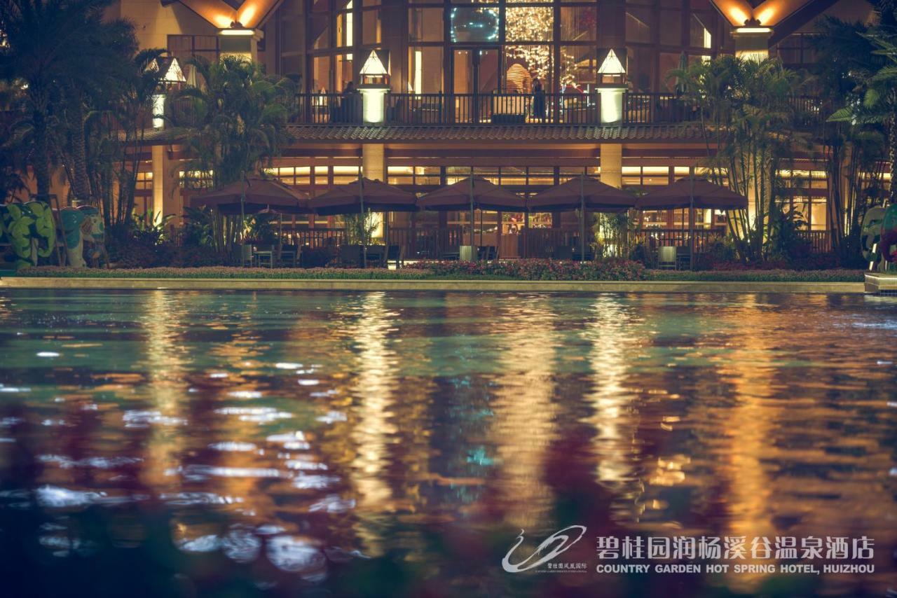 Country Garden Hot Spring Hotel Huizhou Huizhou  Bagian luar foto
