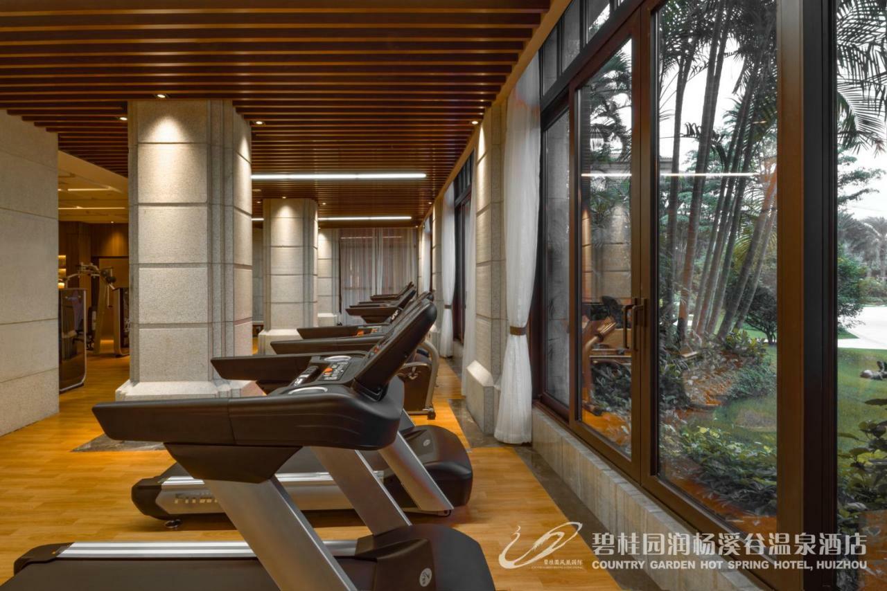 Country Garden Hot Spring Hotel Huizhou Huizhou  Bagian luar foto