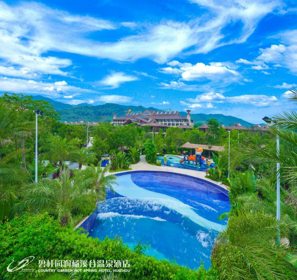Country Garden Hot Spring Hotel Huizhou Huizhou  Bagian luar foto
